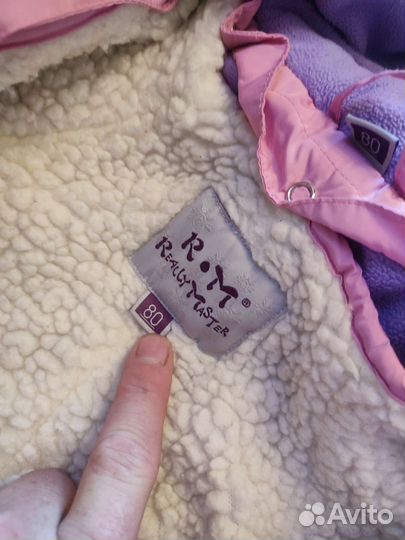 Детский зимний комбинезон на девочку 80