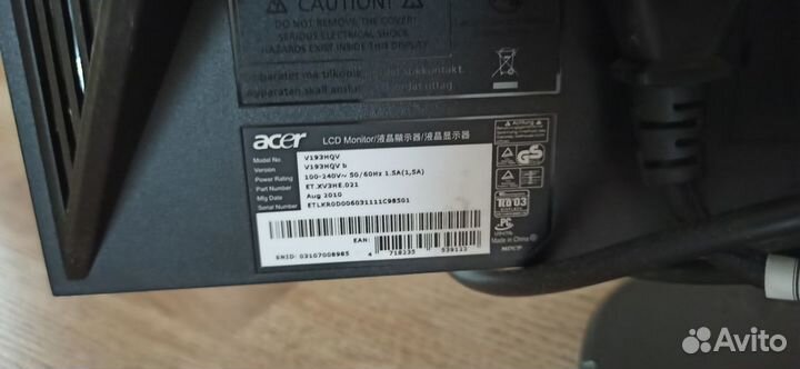 Монитор acer v193hqv