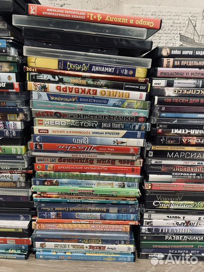 DVD диски коллекция