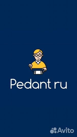 Мастер по ремонту телефонов