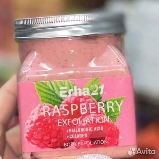 Крем сыворотка