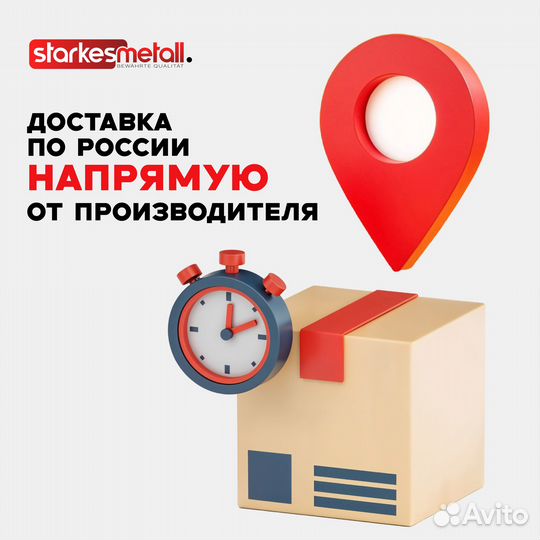 Подножки Changan CS95, CS95 Plus TOR усиленные