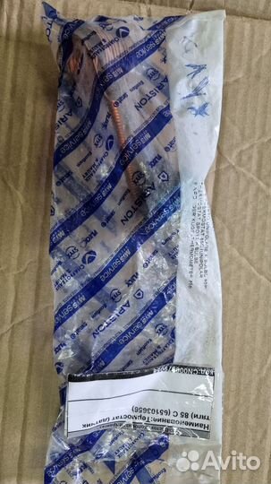 Датчик тяги для ariston 65103656