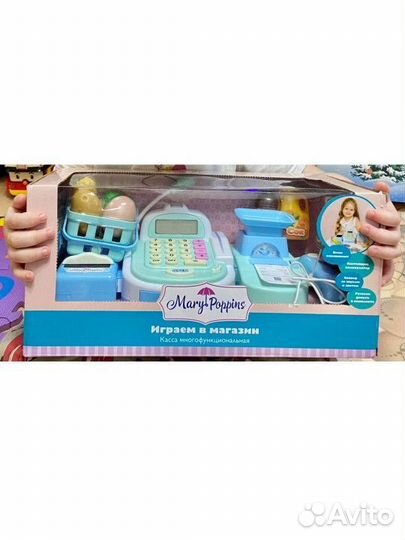 Игровой набор 