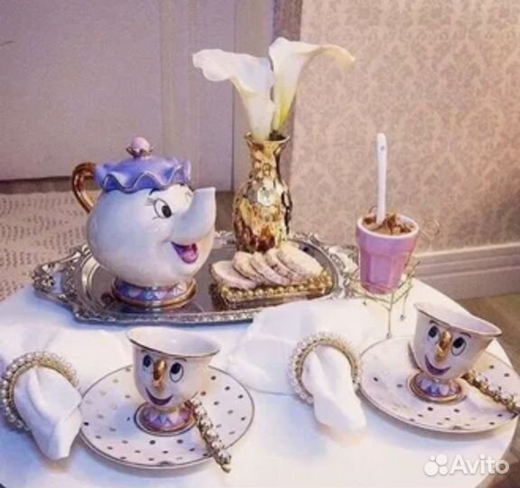 Красавица и чудовище сервиз