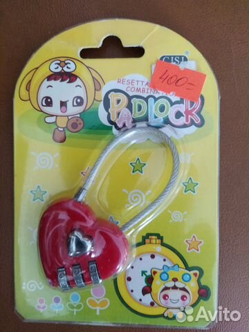 Свадебный замок