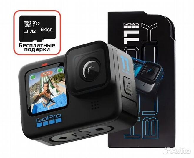Экшн-камера GoPro hero11 Black Edition (+64гб)
