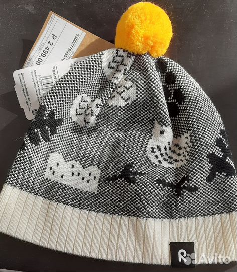 Шапка Reima (новая) на 48/50 (несколько разных)