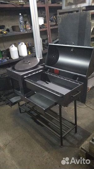 Мангал Гриль Барбекю Казан