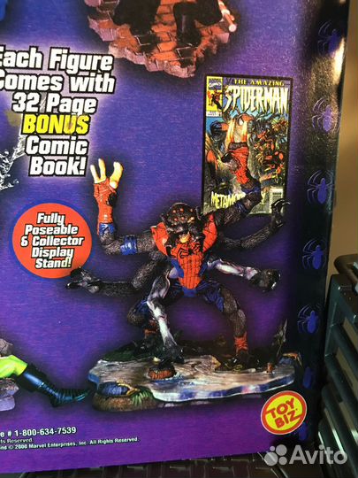 Комикс Удивительный Человек паук Метаморфоза