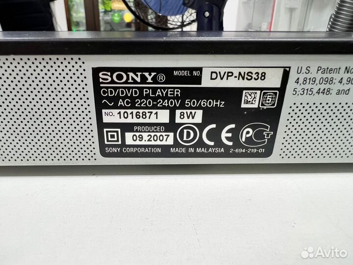 DVD плеер Sony DVP-NS38