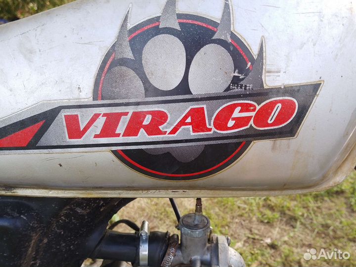 Року на обмен желательно продать