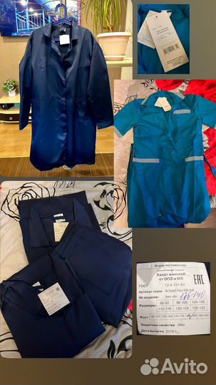 Форма проводника