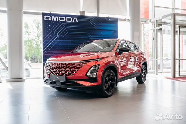 Новый OMODA C5 1.5 CVT, 2023, цена 2679900 руб.