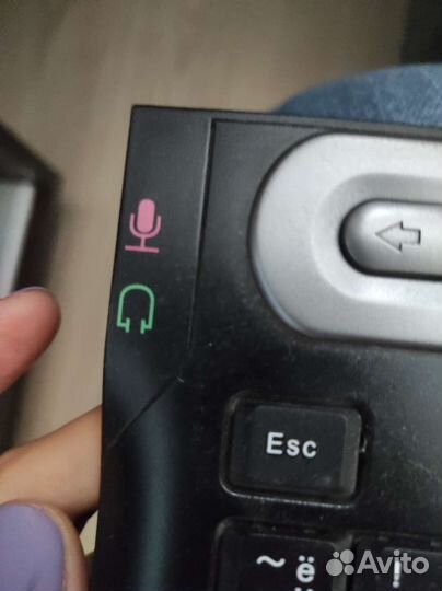 Клавиатура