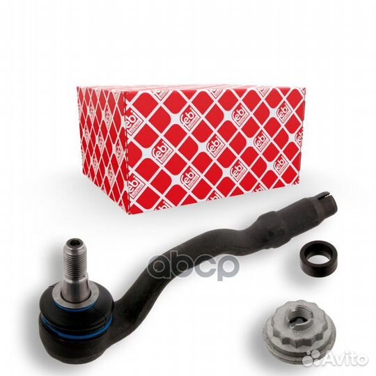 33511F наконечник рулевой BMW X5 all 07 33511