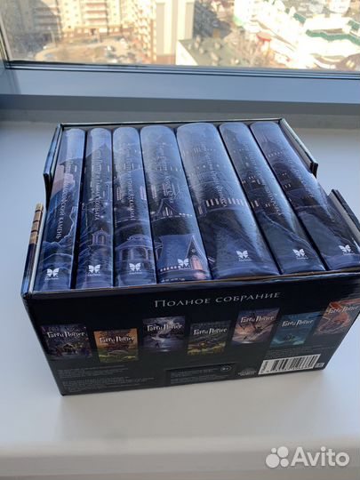 Гарри Поттер все части 7 книг