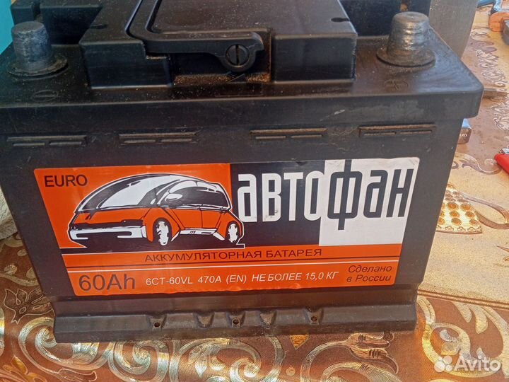 Аккумулятор автомобильный