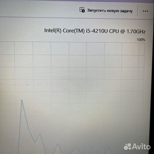 Ноутбук Acer i5/8/128SSD/1TB/840M