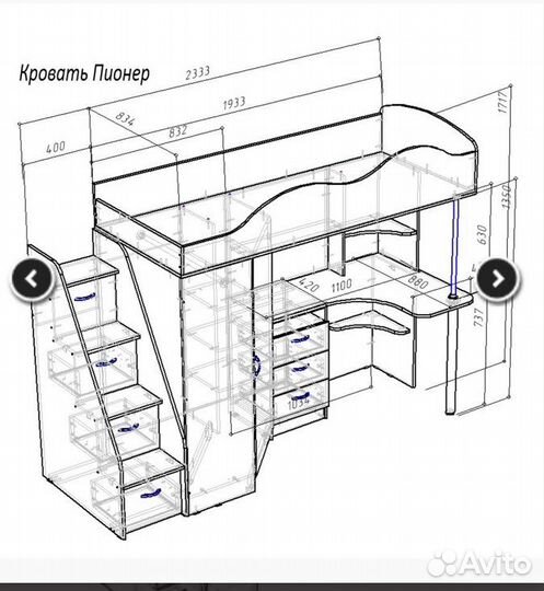 Кровать Шкаф комод стул матрас