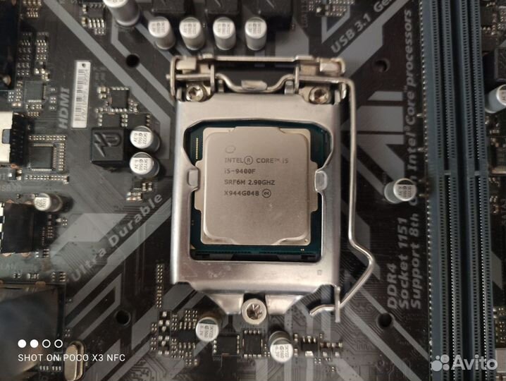 Комплект i5 lga 1151v2