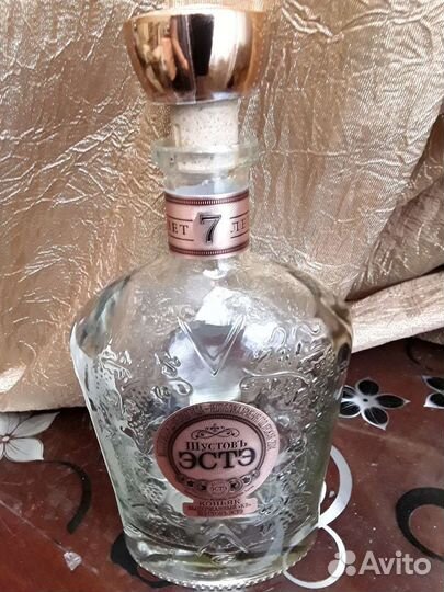 Бутылочки разные