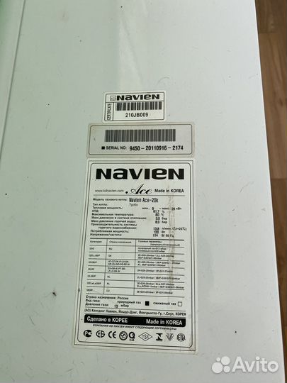 Navien 20k