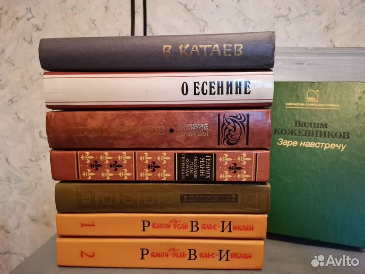 Книги из домашней библиотеки