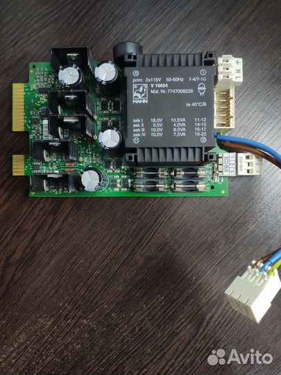 Модули Buderus