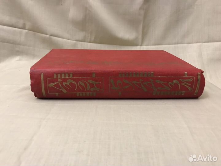 Дзен-Буддизм. Дайсэцу Судзуки, Сэкида Кацуки