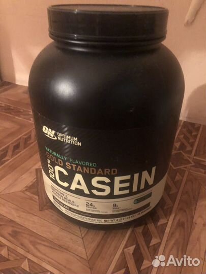 Спортивный инвентарь бу