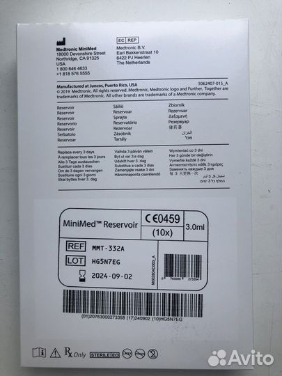 Резервуар для инсулиновой помпы MiniMed
