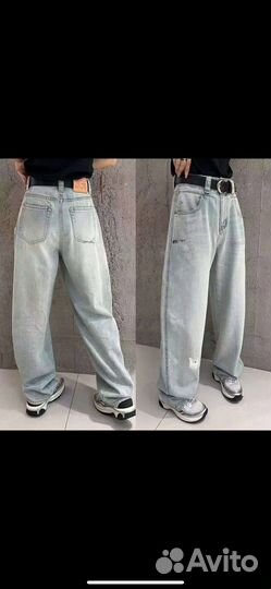 Джинсы