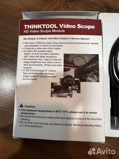 Видеоэндоскоп thinkcar thinktool Video Scope