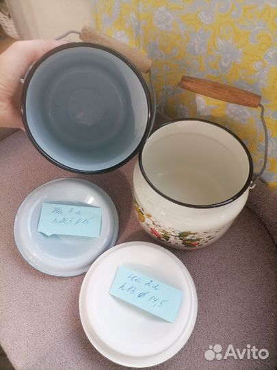Посуда эмалированная СССР