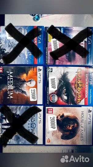 Продам диски на ps4/ps5