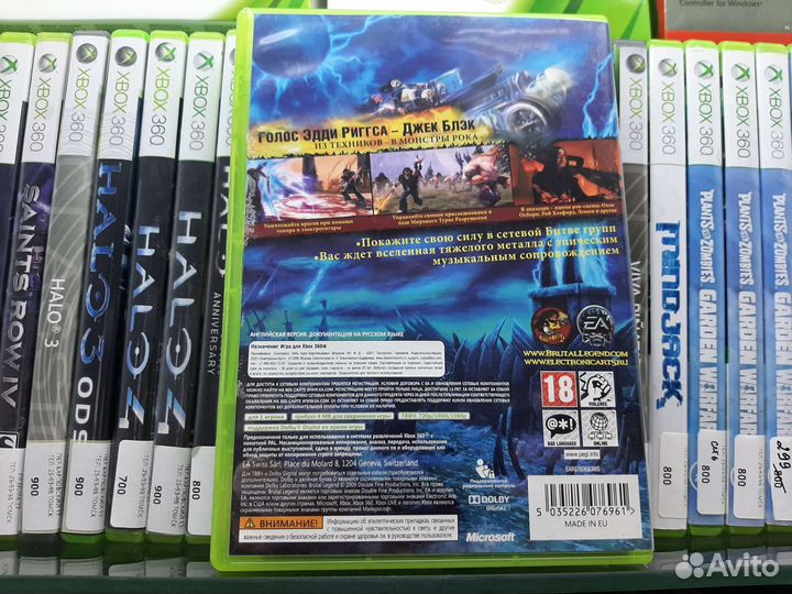 Brutal legend (xbox360)