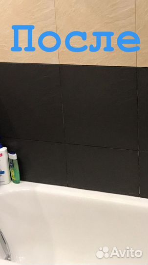 Щетки для шуруповерта