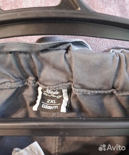 Женские вещи пакетом размер 52 54