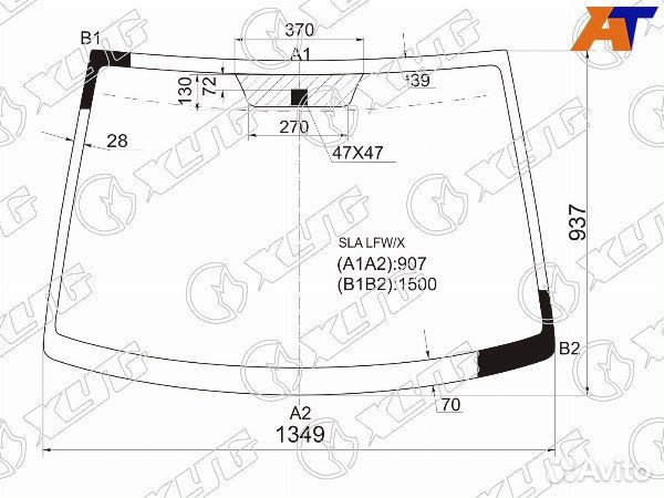 Стекло лобовое honda partner