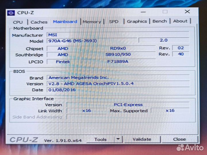 Материнская плата MSI 970A-G46 Сокет AM3+