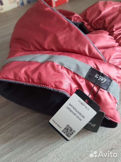 Продаётся жилетка для собаки