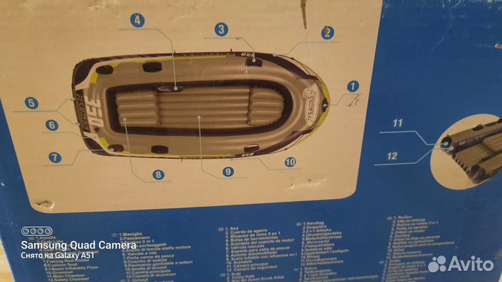 Надувная лодка новая в упаковке fishman 350 SET