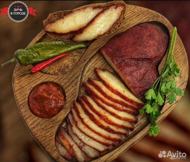 Курдюк бараний