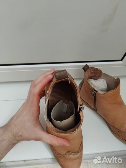 Челси тамарис 39