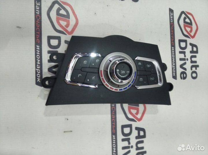 Блок управления печкой Lifan X50 LF479Q2-B 2015