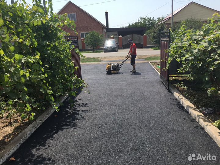 Укладка асфальта