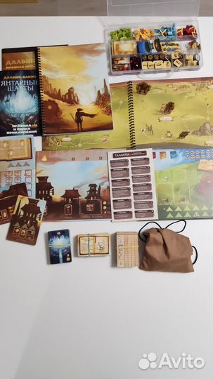 Настольная игра 