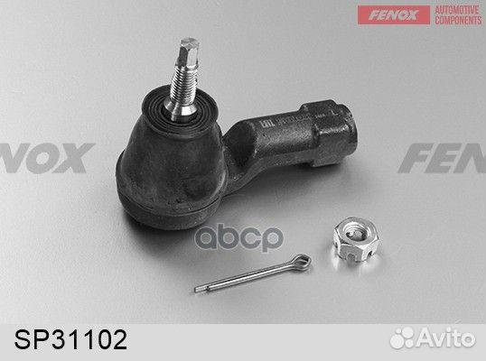 Наконечник рулевой перед лев SP31102 fenox