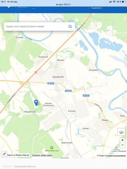 Участок 6 сот. (СНТ, ДНП)